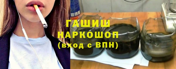 соль курить ск Киренск