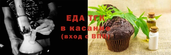 гашиш Алексеевка