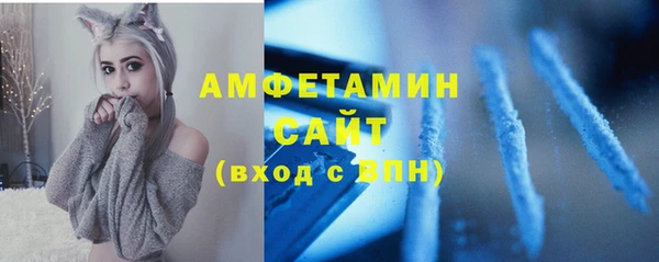скорость Алексин