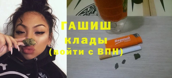 а пвп мука Алзамай