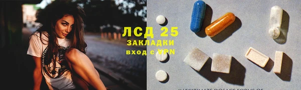 скорость Алексин
