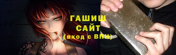 а пвп мука Алзамай