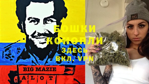 гашиш Алексеевка