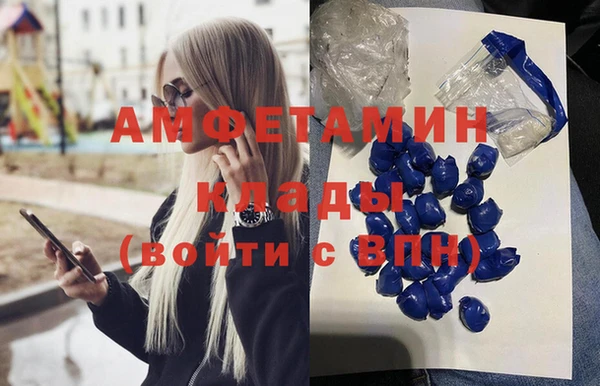 гашиш Алексеевка