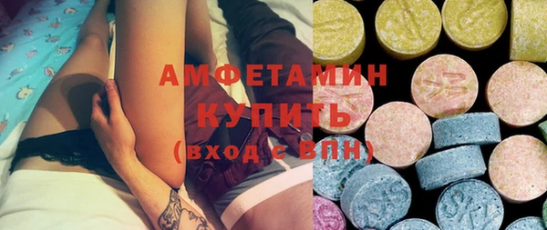 а пвп мука Алзамай