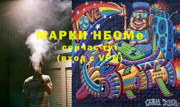 а пвп мука Алзамай
