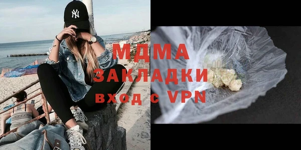 а пвп мука Алзамай