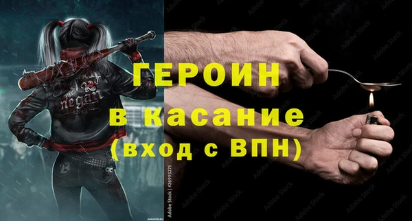 гашиш Алексеевка