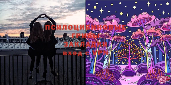 гашиш Алексеевка