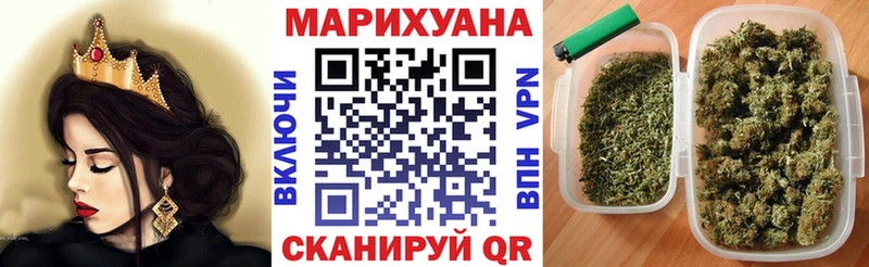 МАРИХУАНА MAZAR  Беслан 